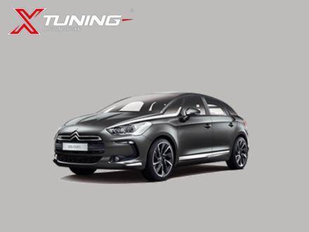 DS5 (06/2015 - ..)