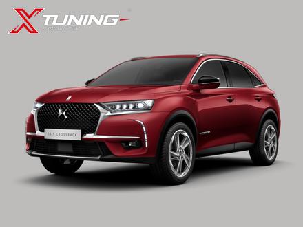 DS7 Crossback (2017 - ..)