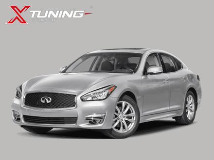 Q70 (2015 - ..)