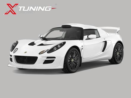 Exige - Mk2 (2005 - 2016)