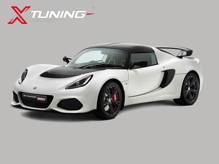 Exige - Mk3 (2016 - 2020)