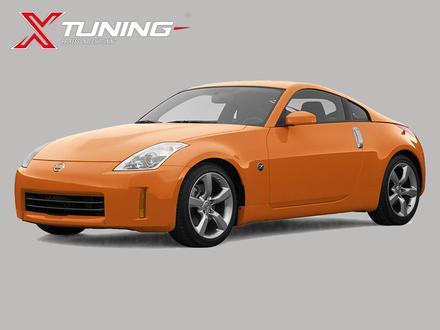 350Z (2002 - 2009)