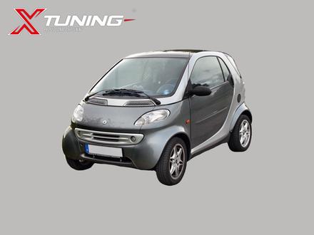 ForTwo