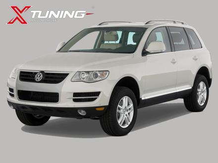 Touareg