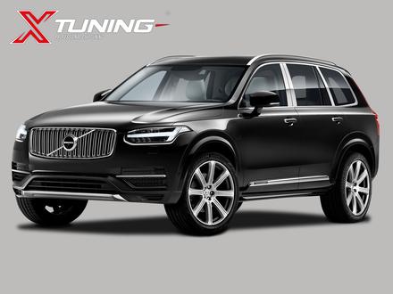 XC 90