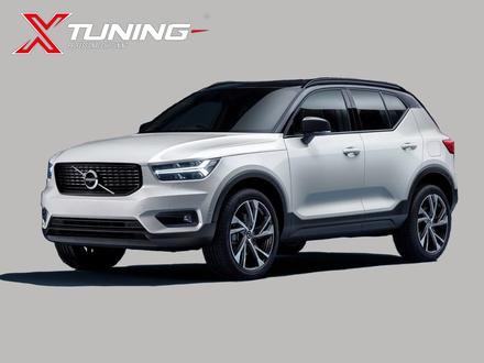 XC 40 (2017 - ..)