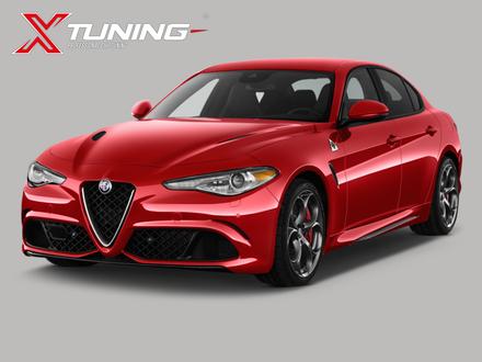 Giulia