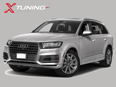 Q7 - 4M Mk2 (2019 - ..)