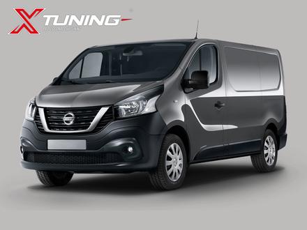 NV 250