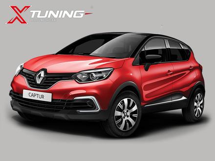 Captur / QM3 (2019 - ..)