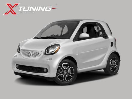 ForTwo