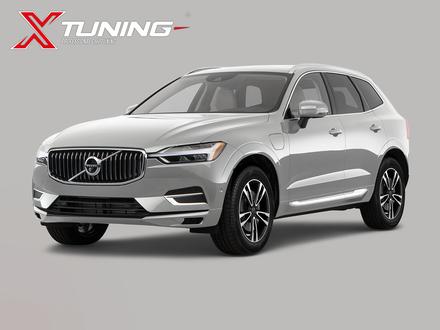 XC 60 - V (2020 - ..)