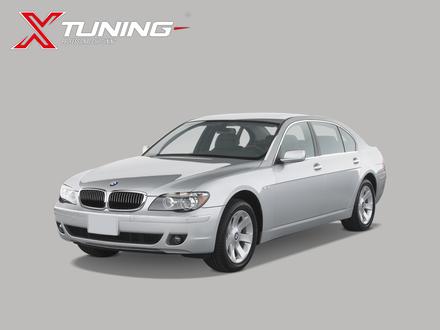 7-serie - E38 (1994 - ..)