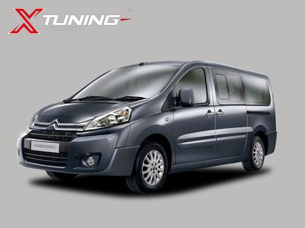 Jumpy - II - Phase I (2007 - ..)