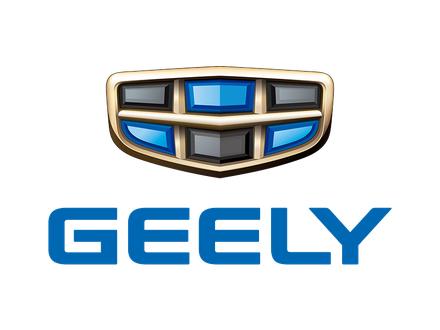 Xingyue PHEV (2019 - ..)