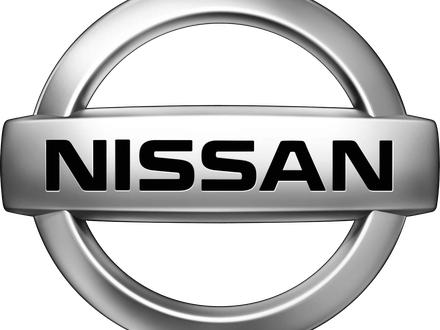 Titan (2004 - ..)